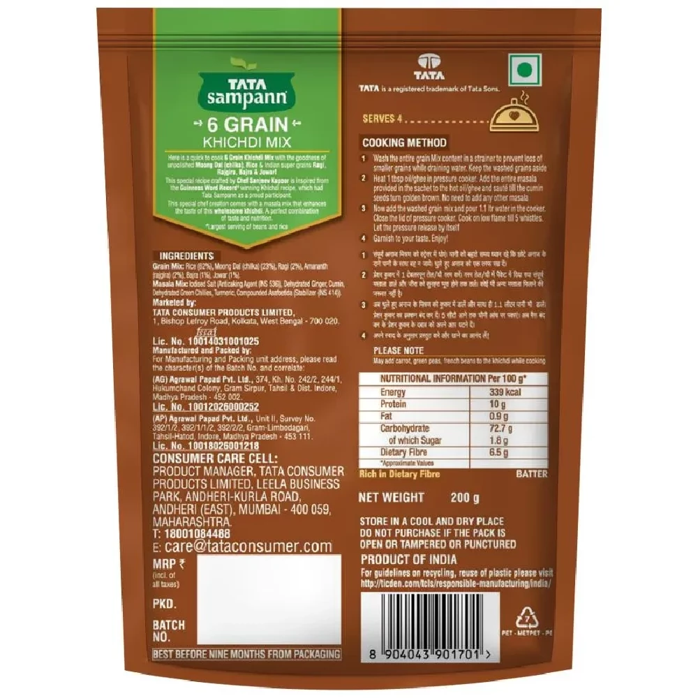 Tata Sampann 6 Grain Khichdi Mix - Instant Ready To Cook, Rich In Fibre & Protein, 200 g-3.webp